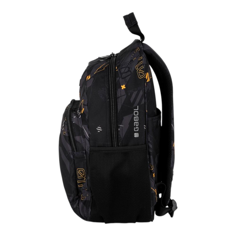 Mochila Escolar Gabol Byte Negra para 1º y 2º de Primaria